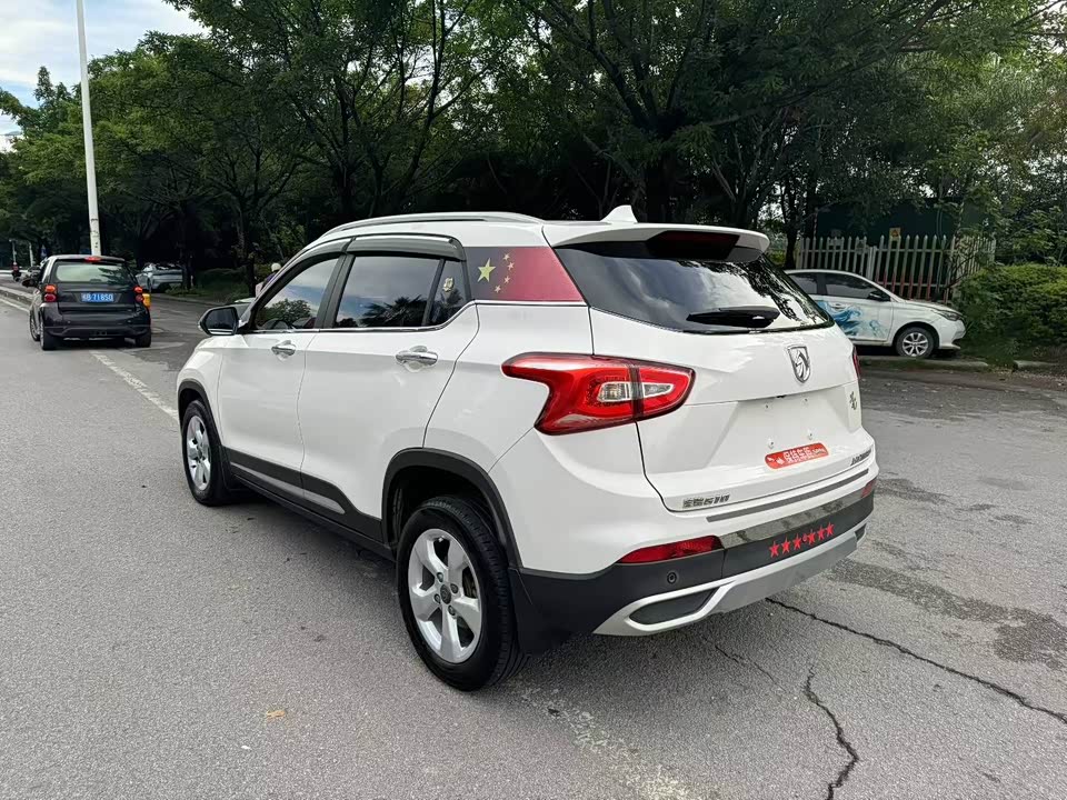 Baoding 510 Baoding 510