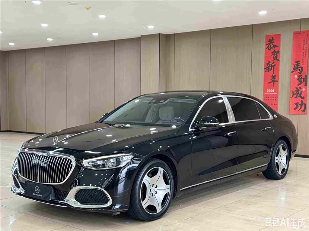 Maybach S-Class, 2022 1