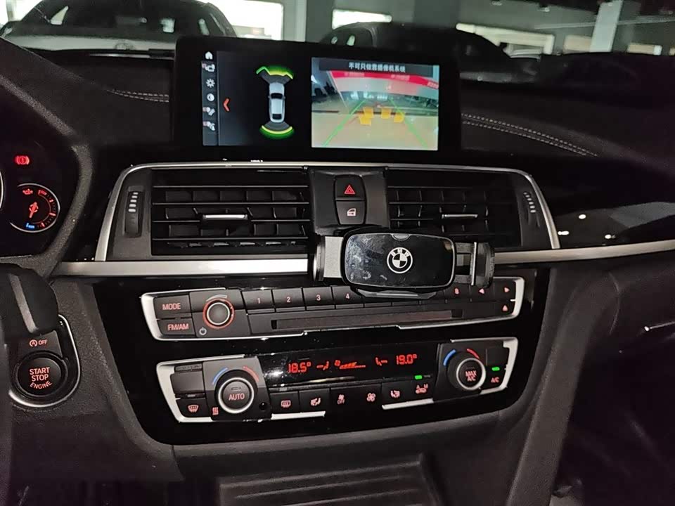 Fujian Fuzhou Car