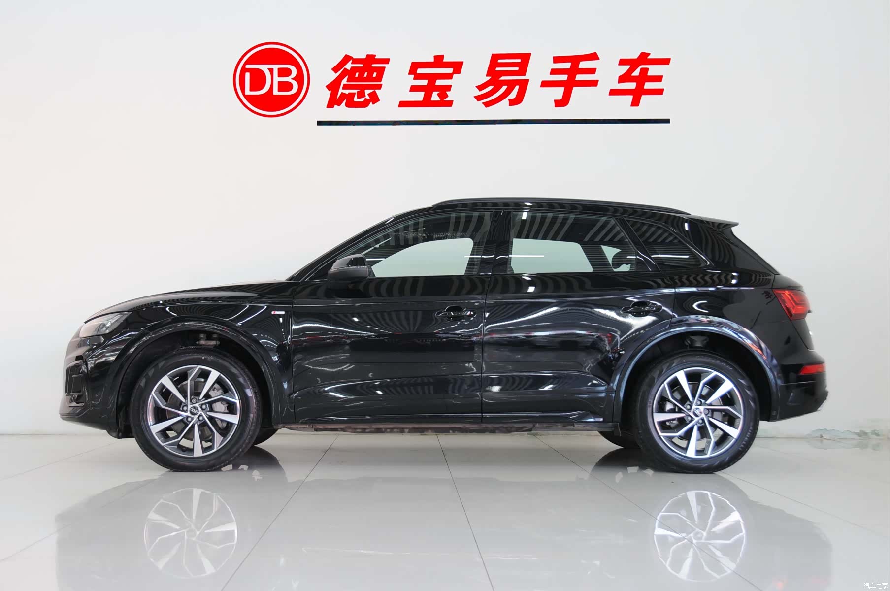 Audi Q5L, 2023 3