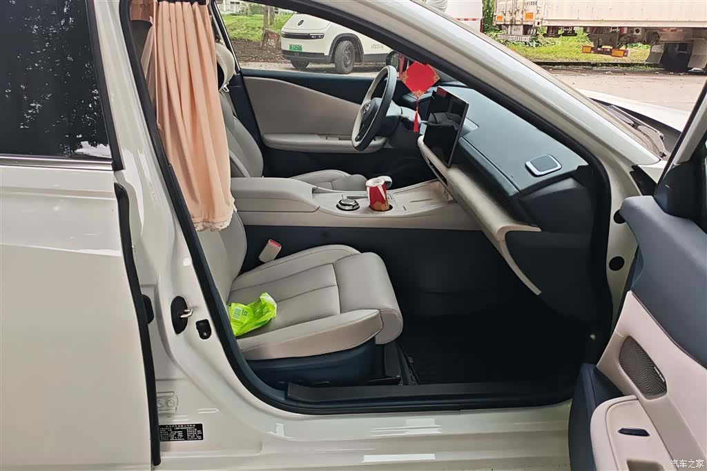 Nissan Teana, 2026 8