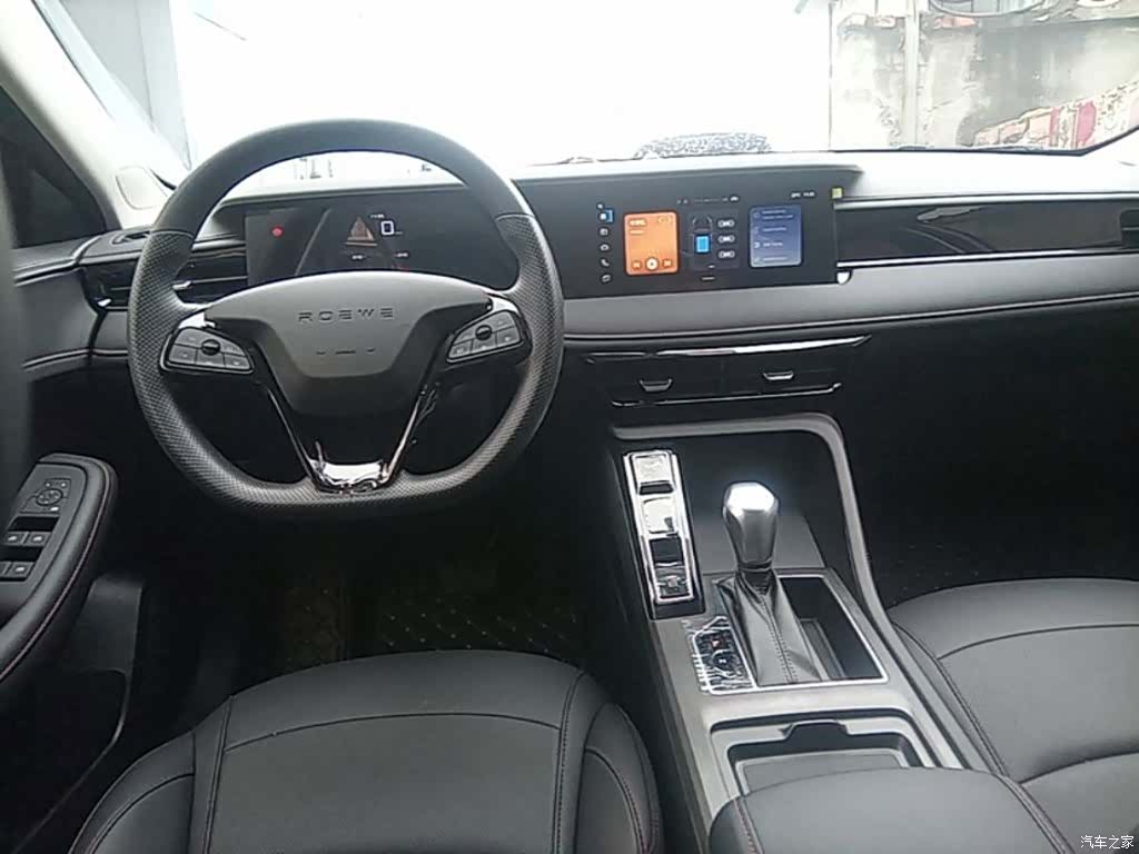 Roewe i5, 2025 11