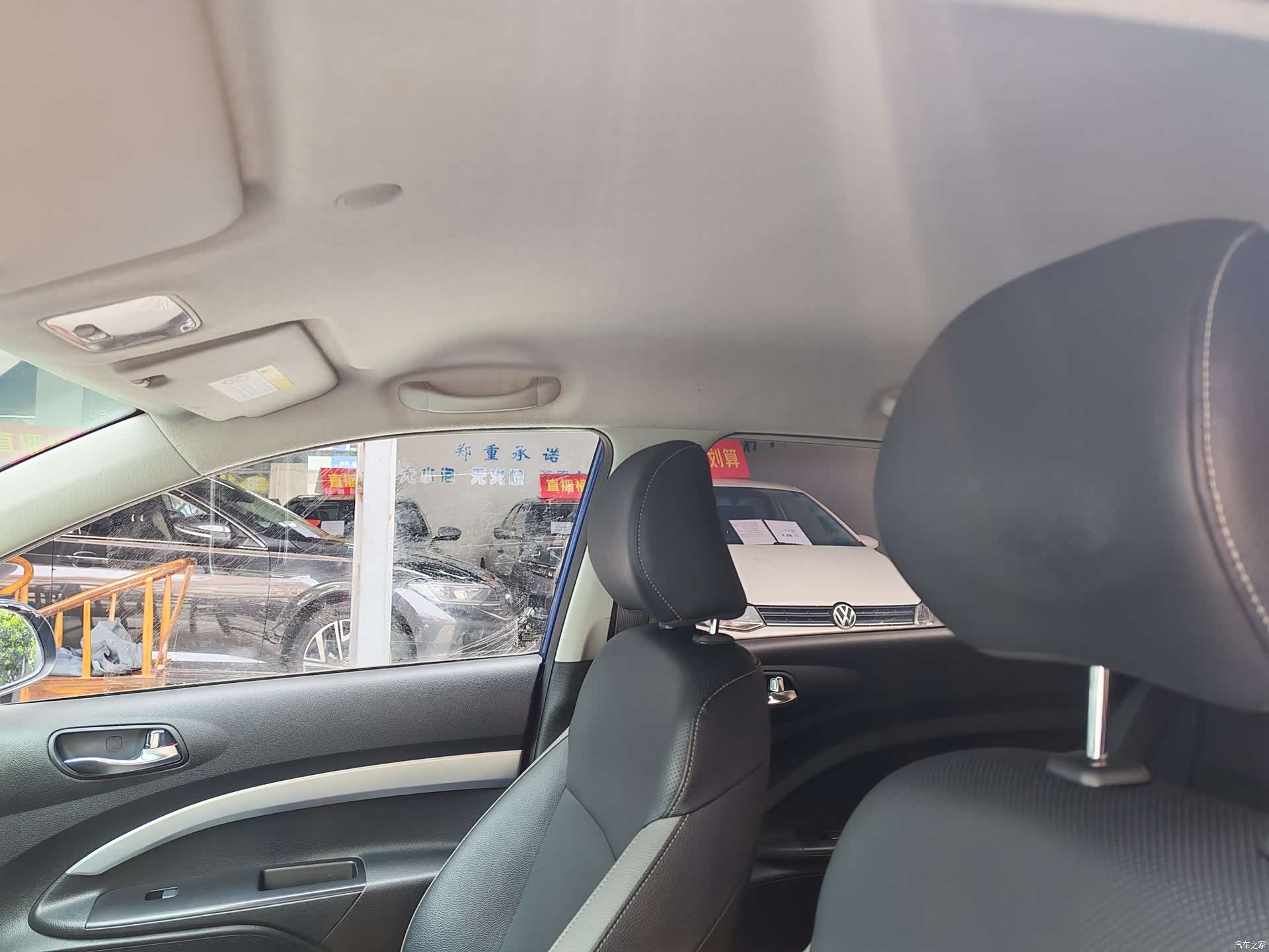 Kia KX1, 2022 19