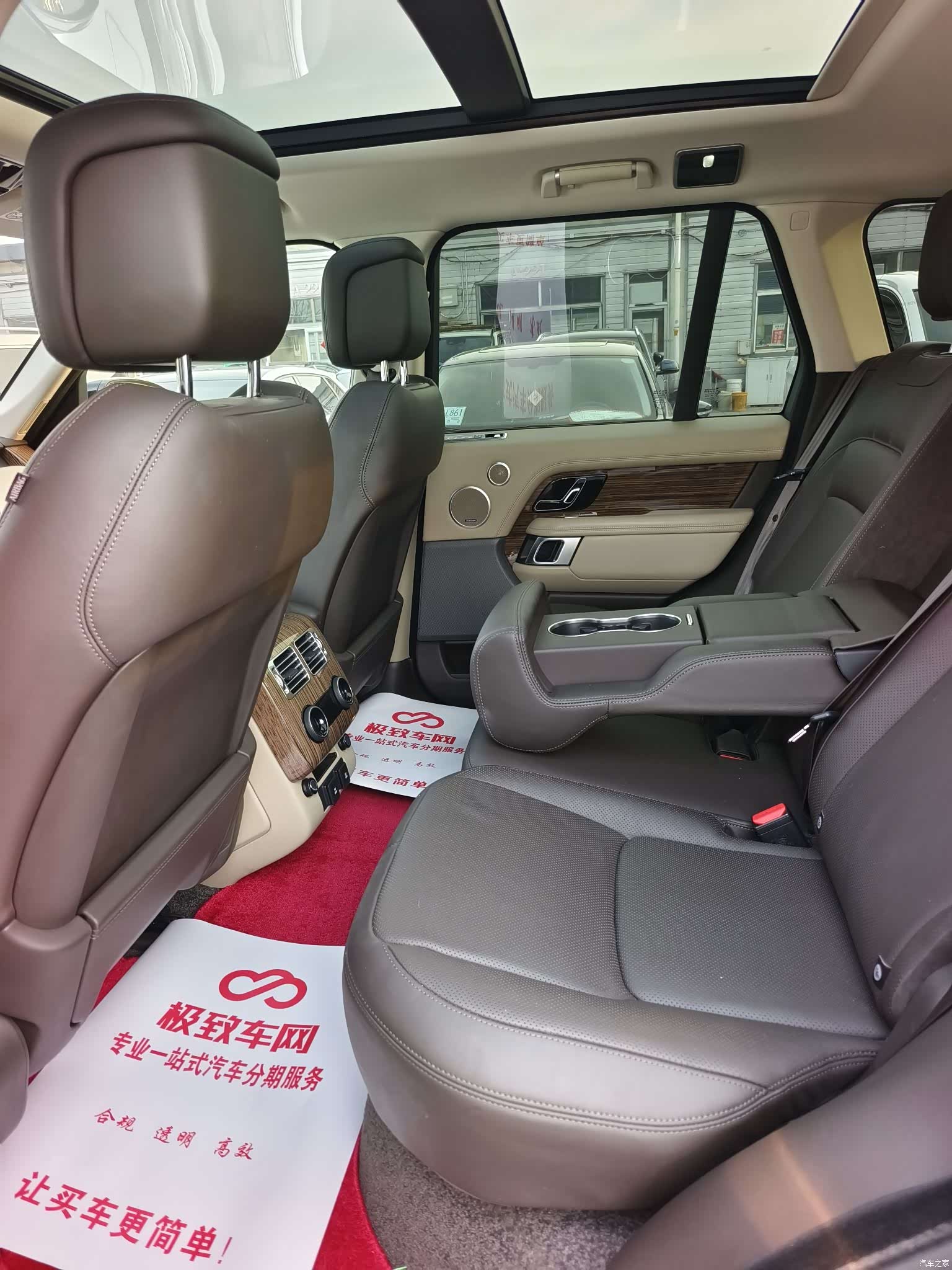 Land Rover Range Rover, 2019 9
