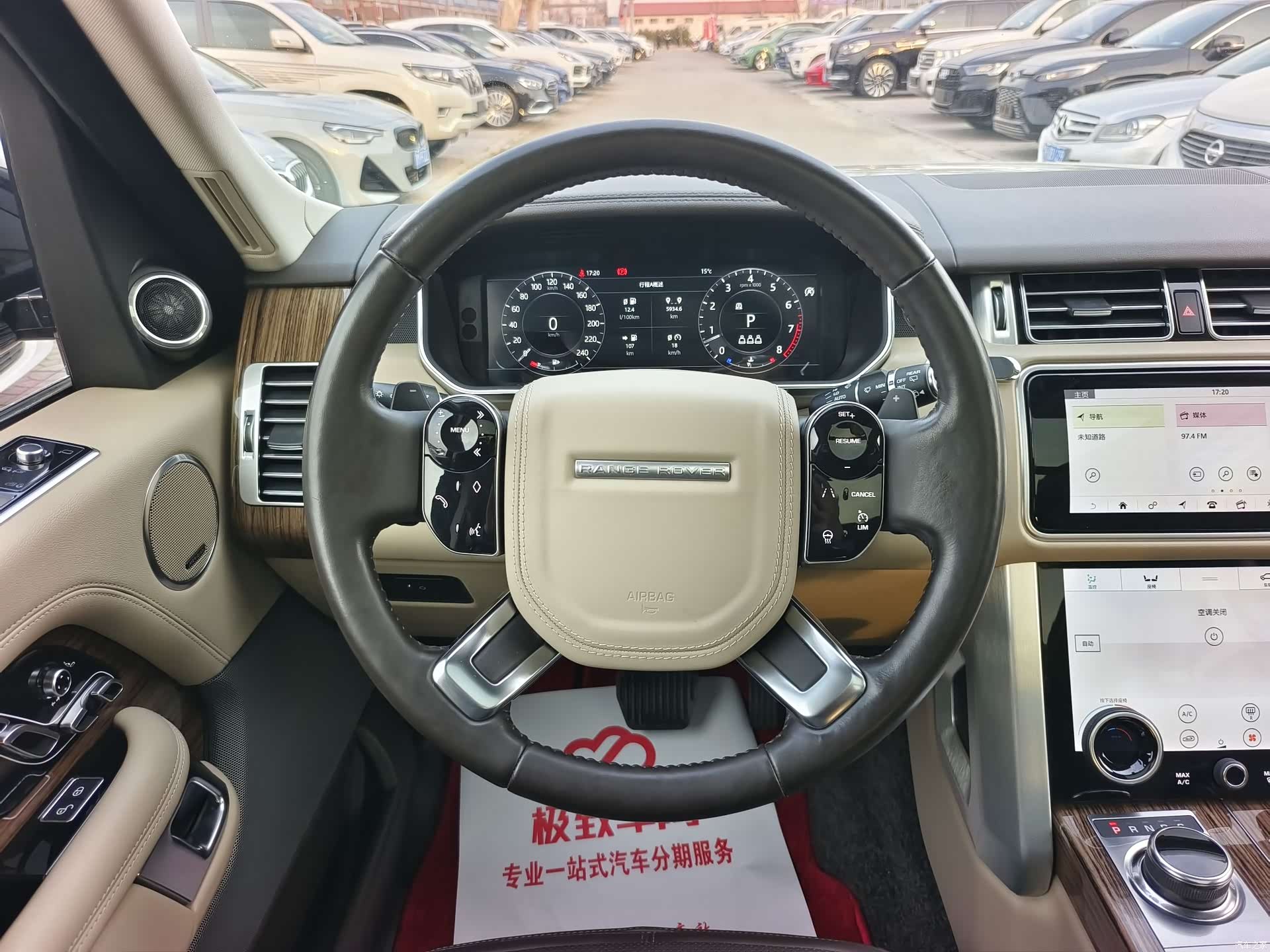 Land Rover Range Rover, 2019 17