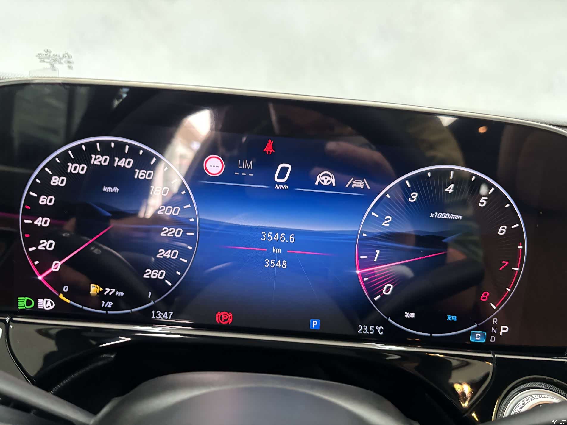 Mercedes-Benz E-Class, 2026 17