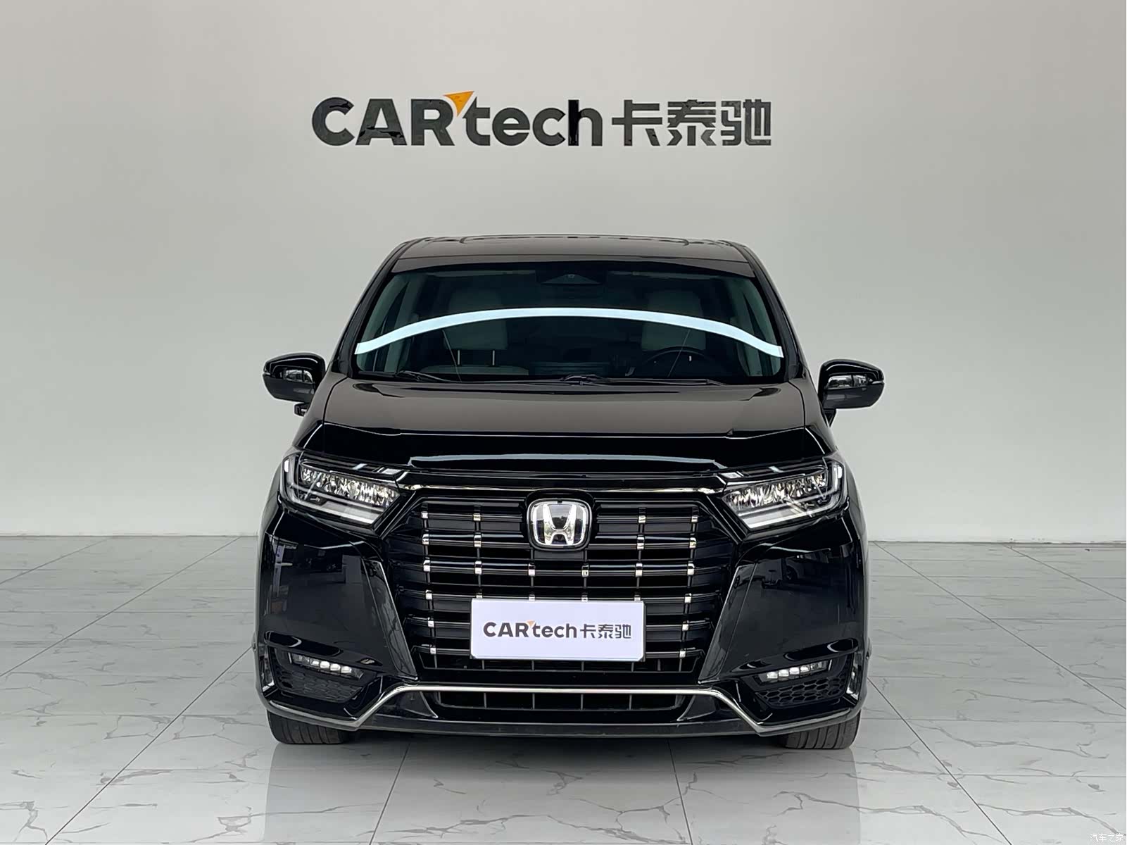Honda Elysion, 2024 2