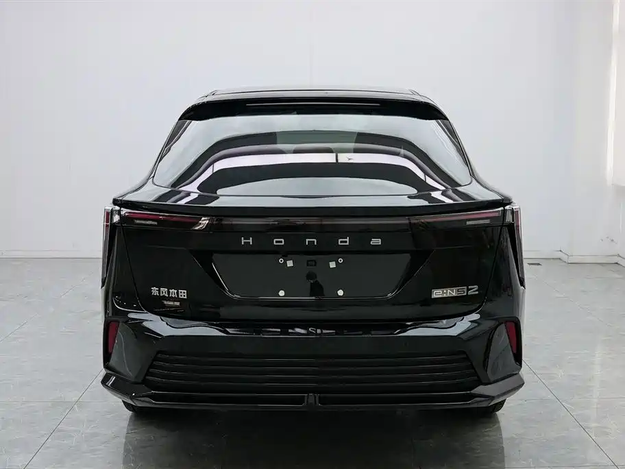 Honda Hunting light e: NS2