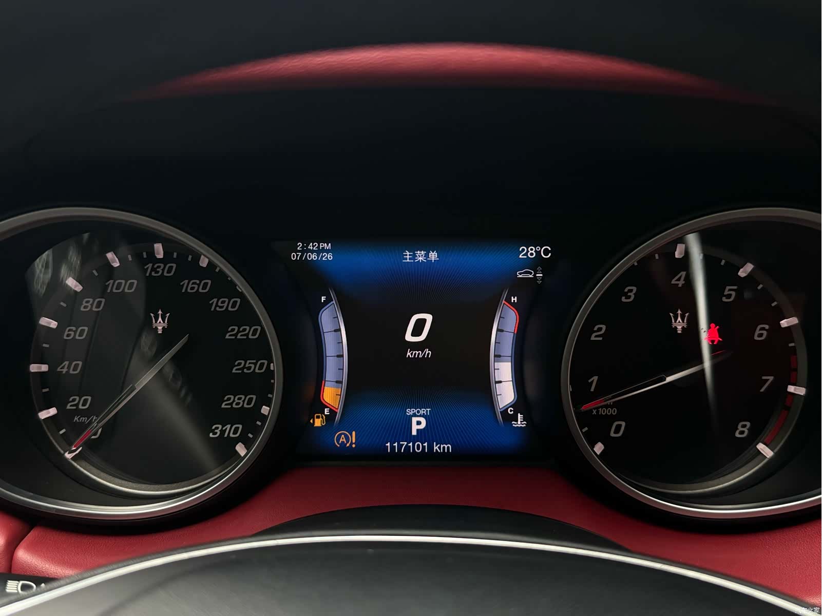 Maserati Levante, 2017 19