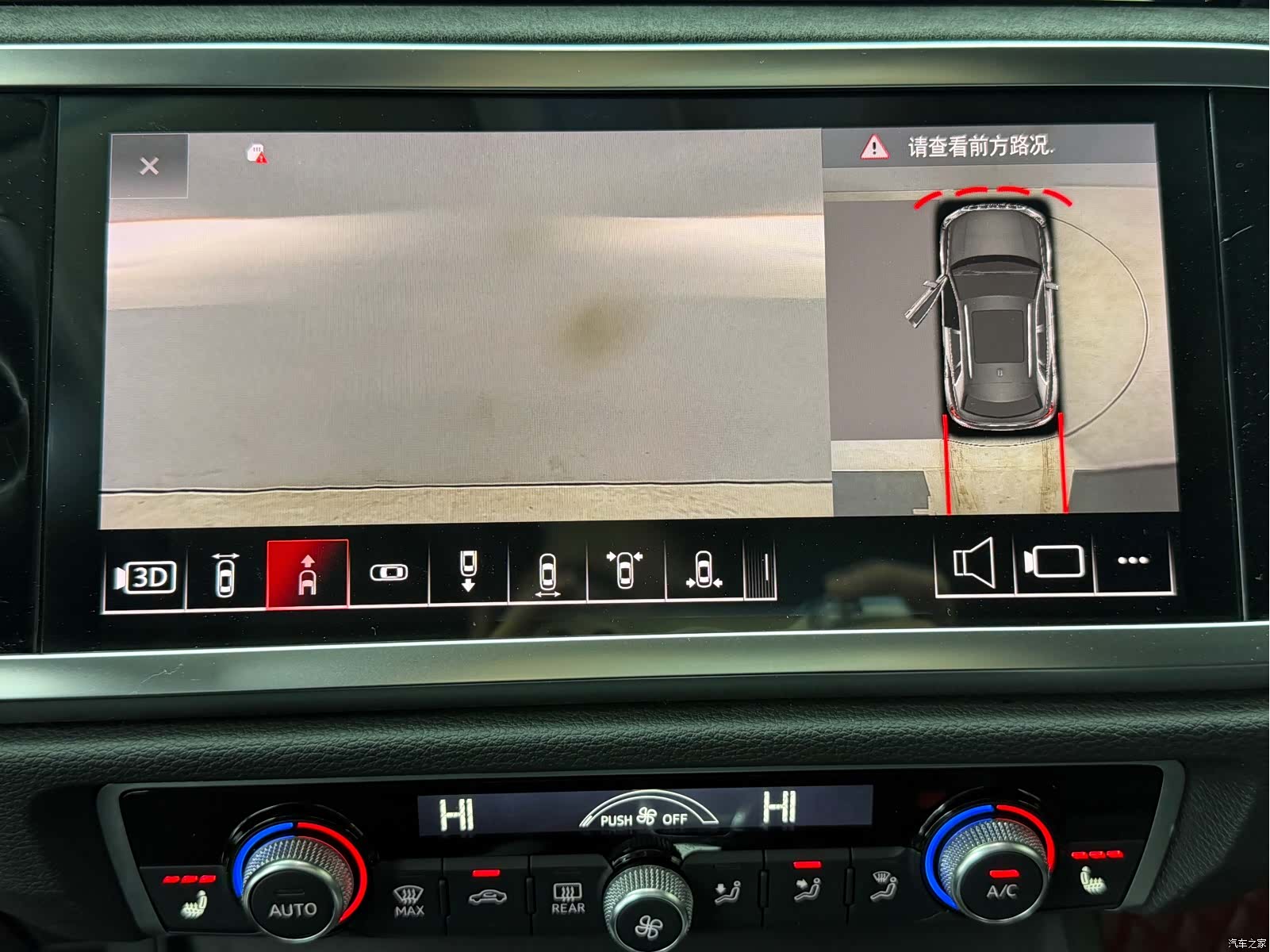 Audi Q3, 2021 13