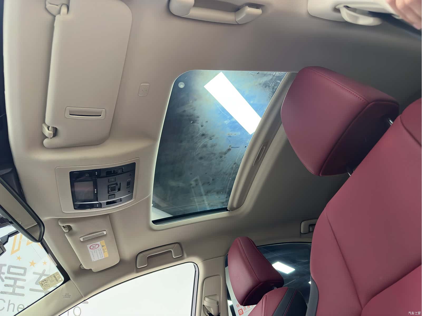 Lexus NX, 2021 23