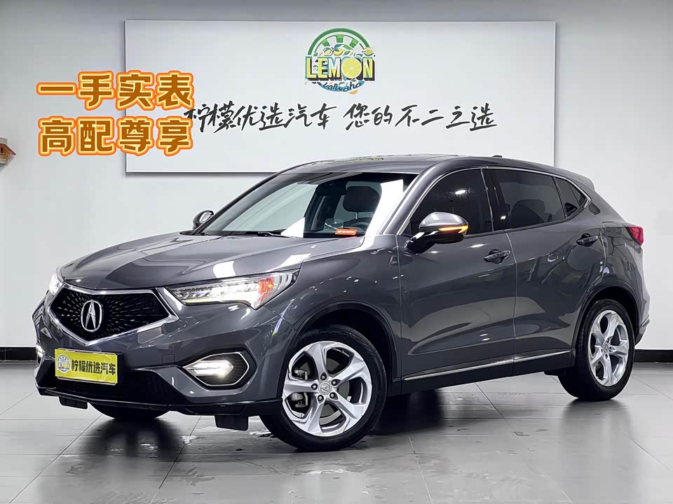 Acura CDX Acura CDX
