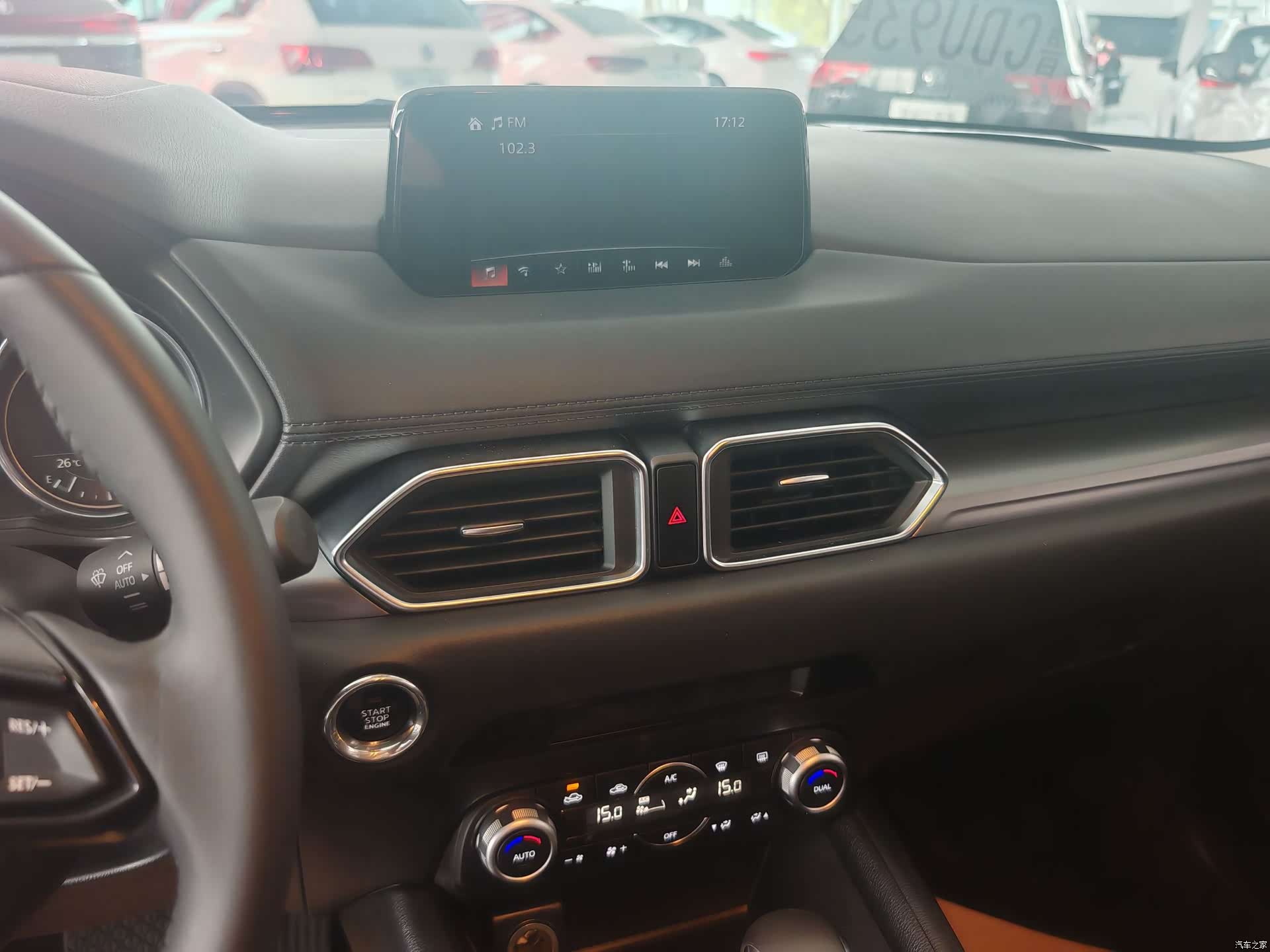 Mazda CX-5, 2021 10