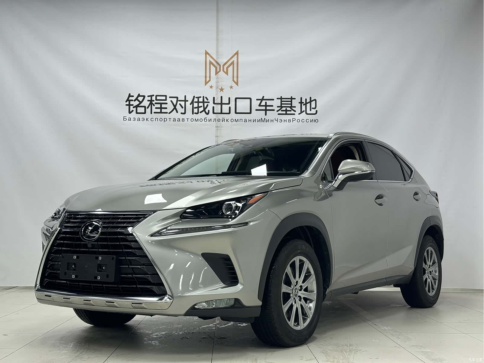 Lexus NX, 2021 1