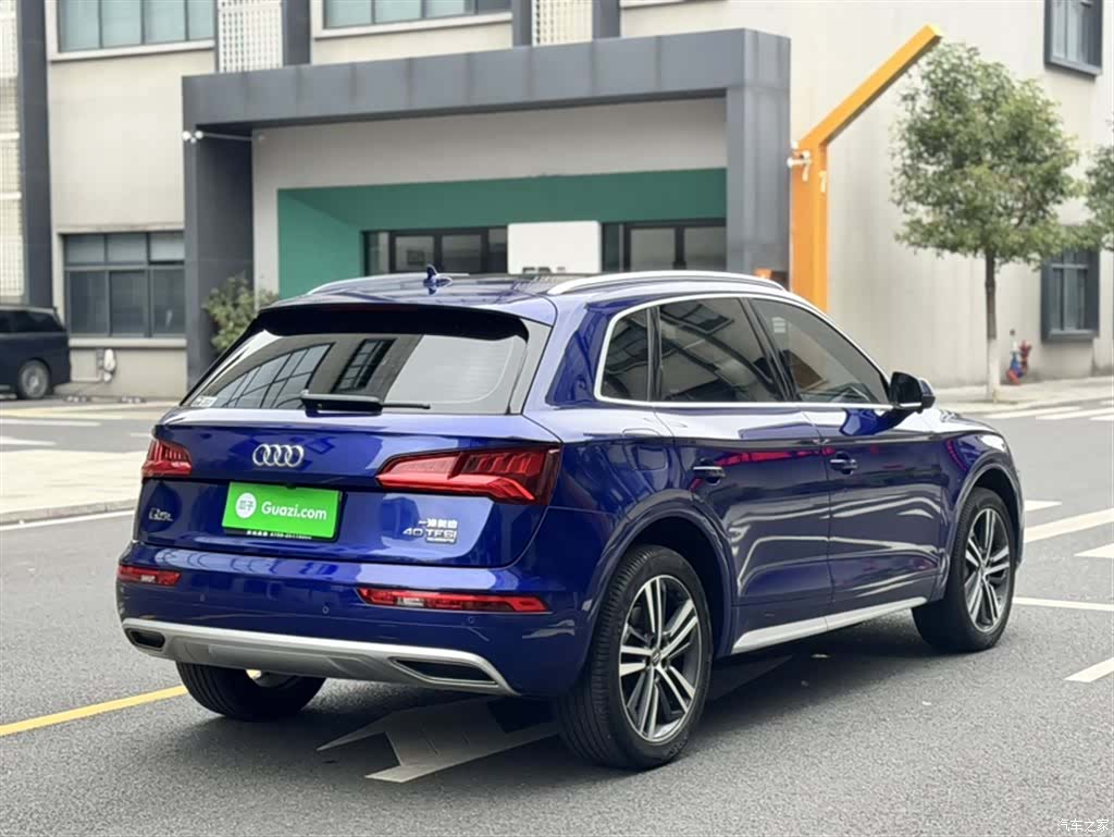 Audi Q5L, 2020 15