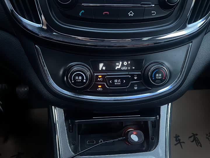 Baojun 560 2016 1.8L МКПП Люкс