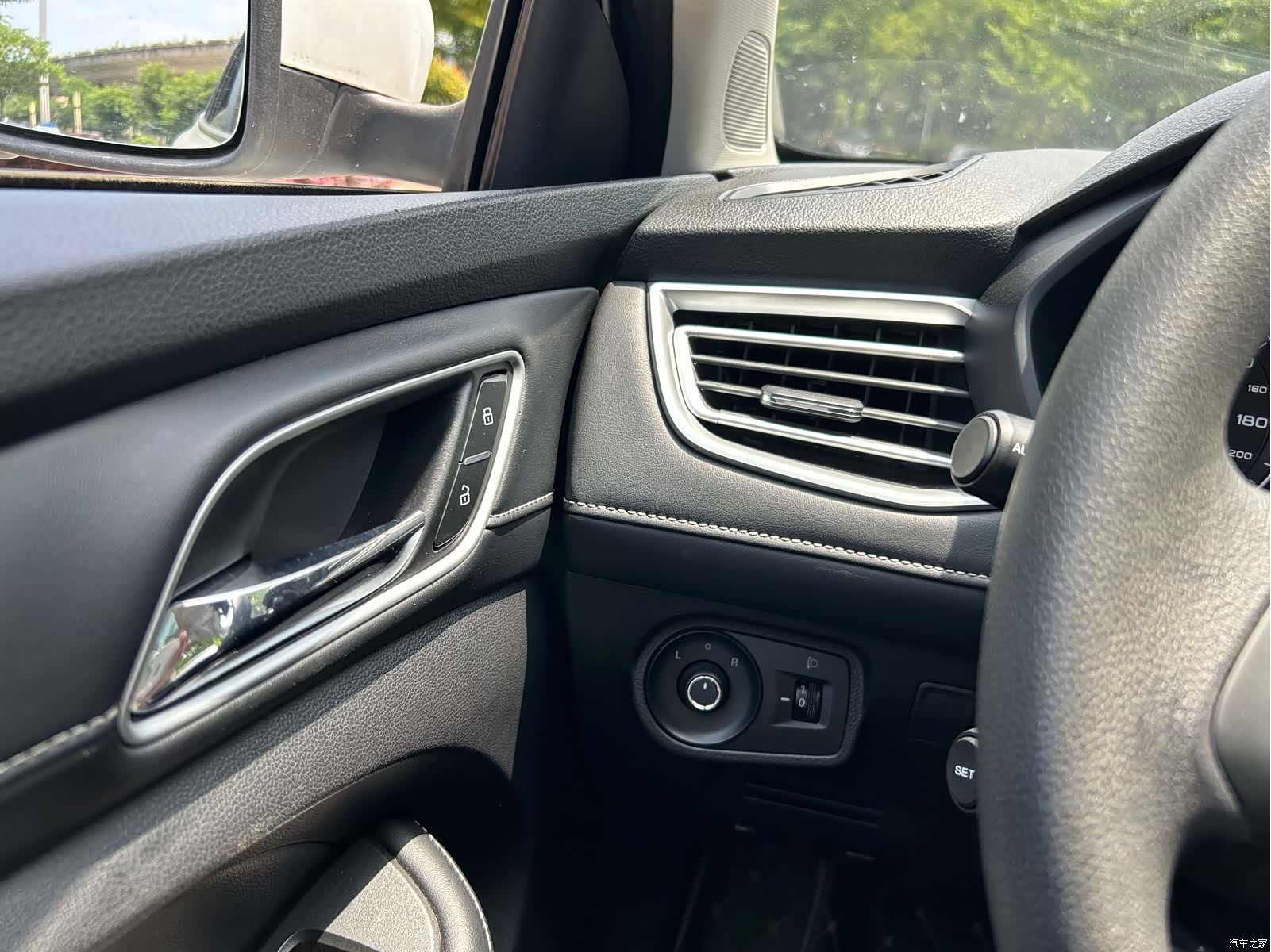 Roewe i5, 2019 19