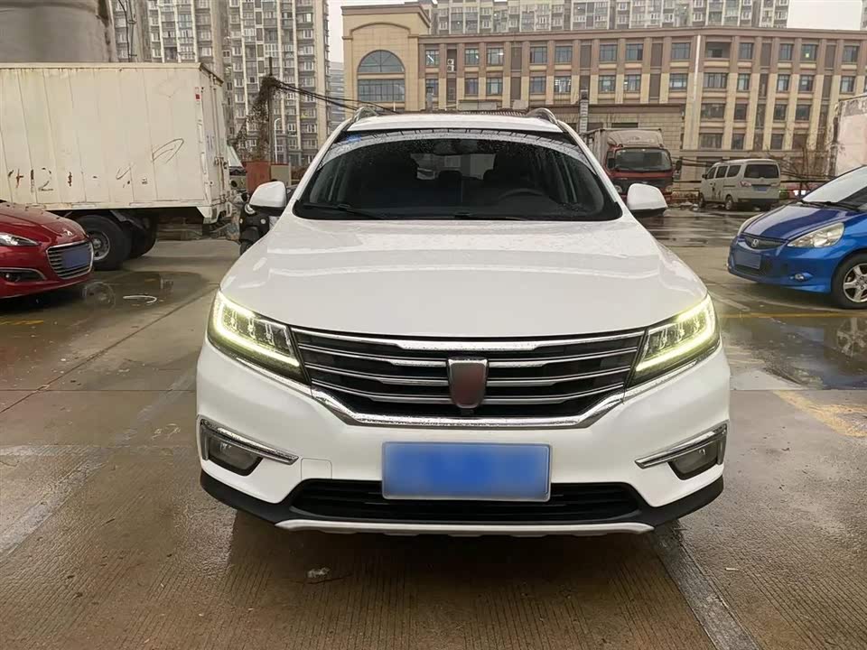 Roewe RX5 Roewe RX5