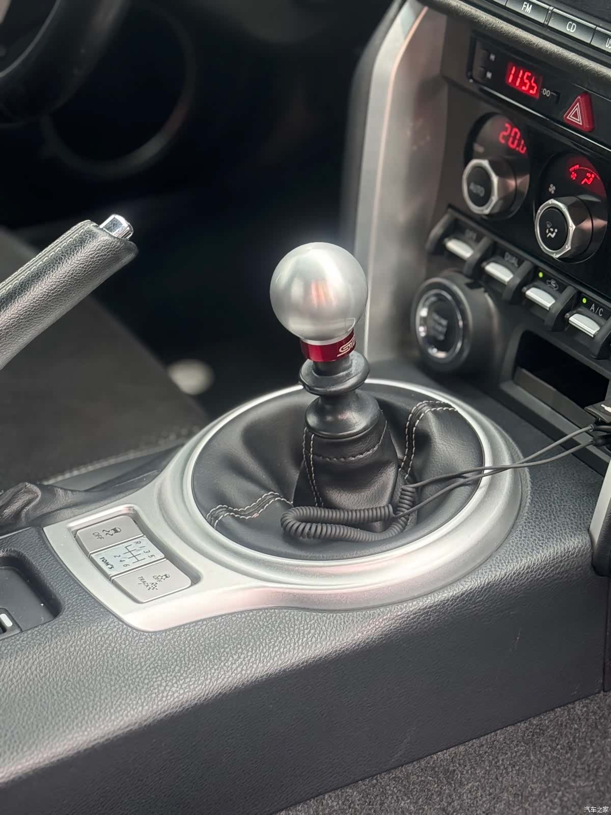 Toyota 86, 2017 11