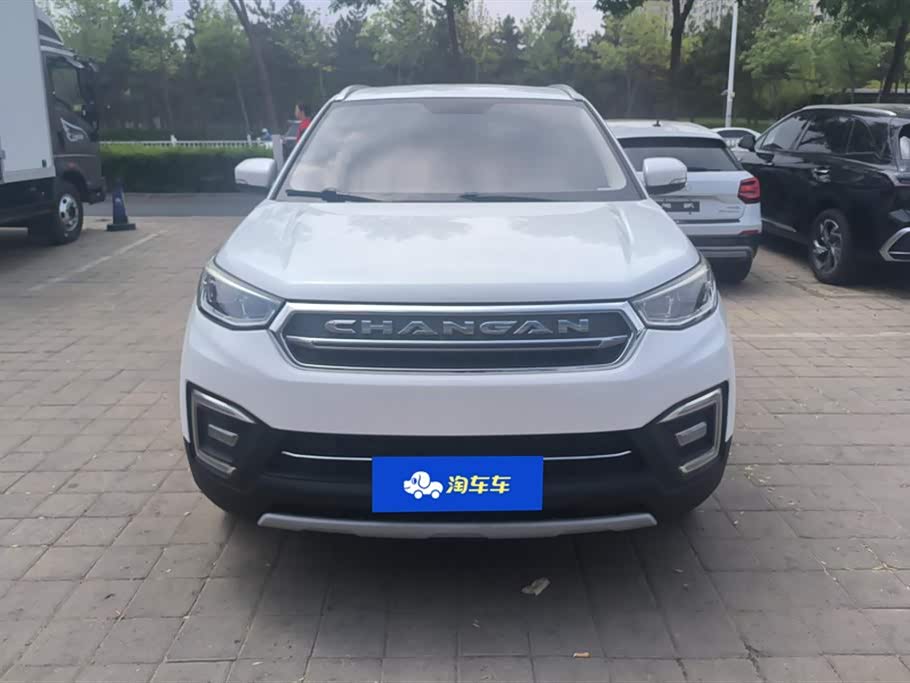 Changan CS55