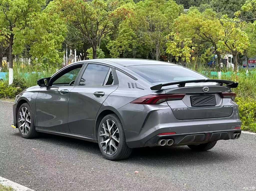 GAC Empow, 2023 9