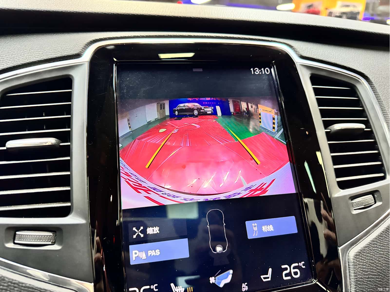 Volvo XC90, 2019 32