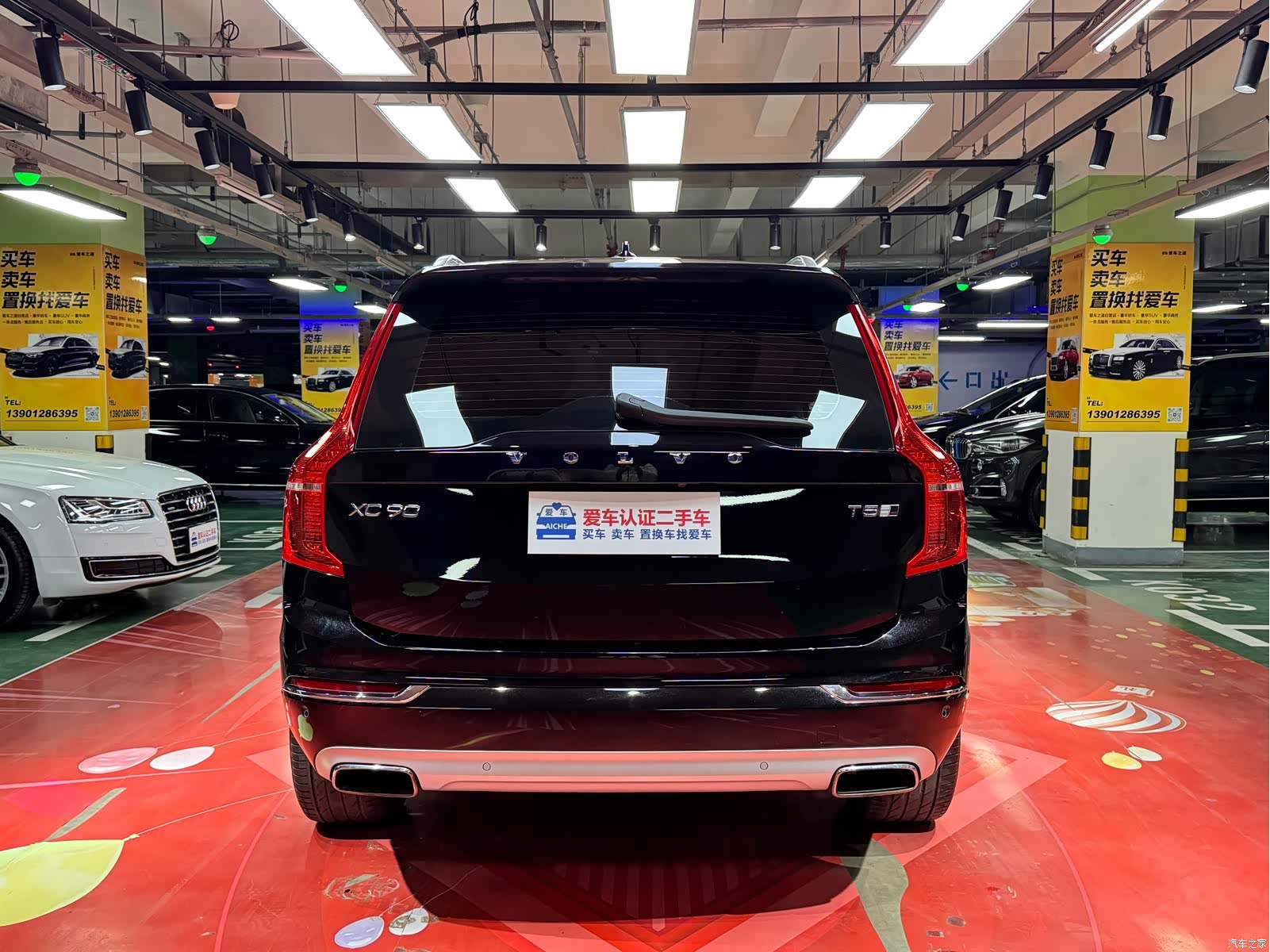 Volvo XC90, 2019 6