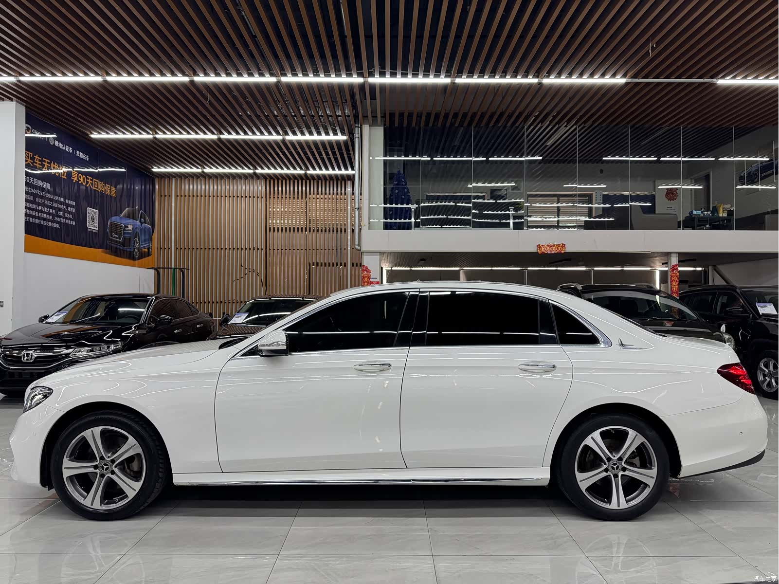 Mercedes-Benz E-Class, 2019 3