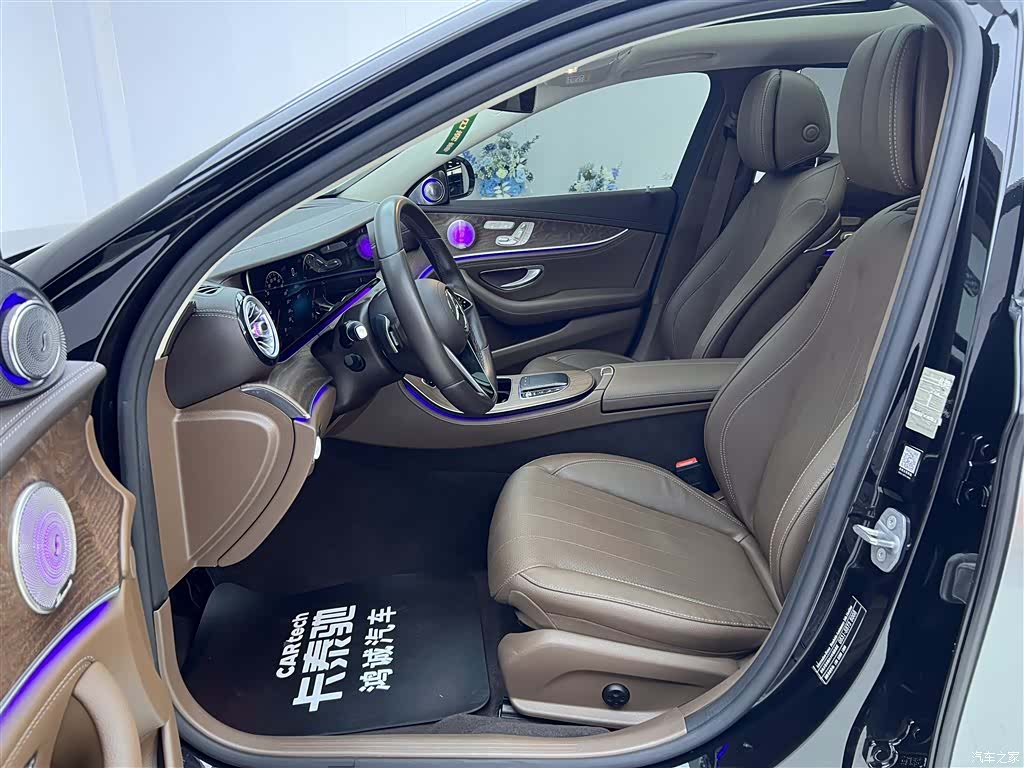 Mercedes-Benz E-Class, 2023 18