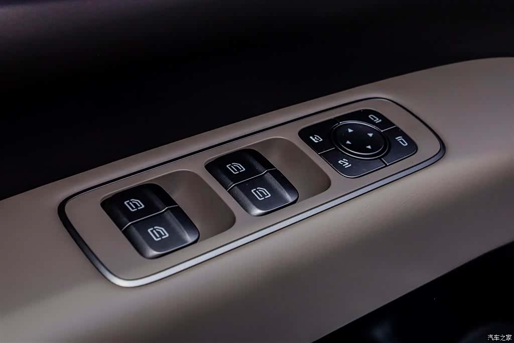 Li Auto i6, 2025 32