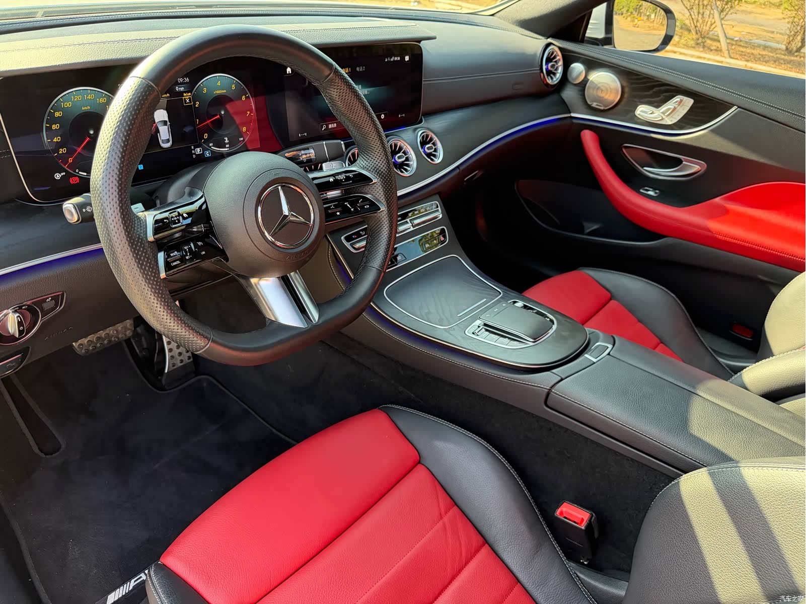 Mercedes-Benz E-Class, 2023 13