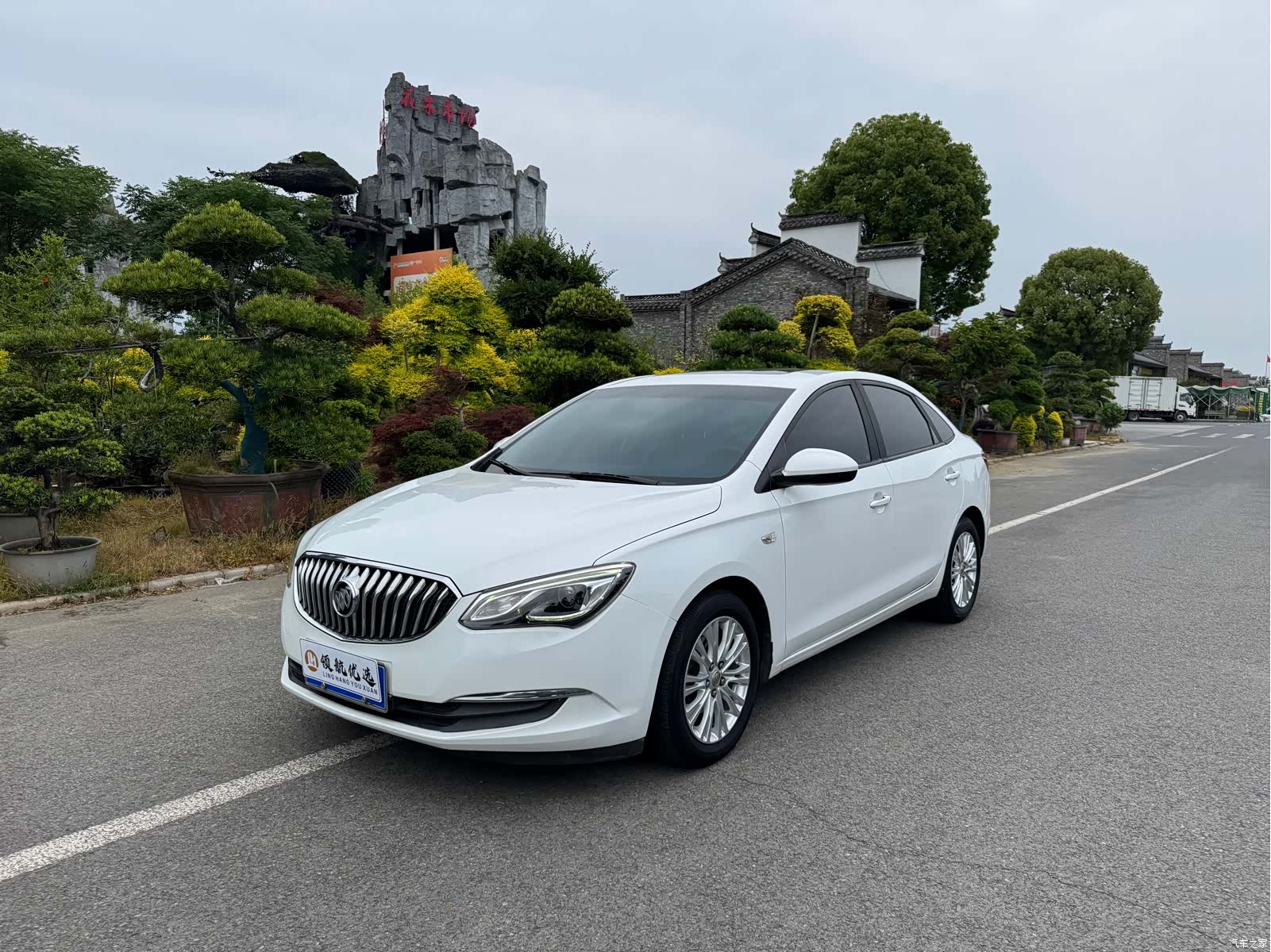 Buick 15N, 2017 1