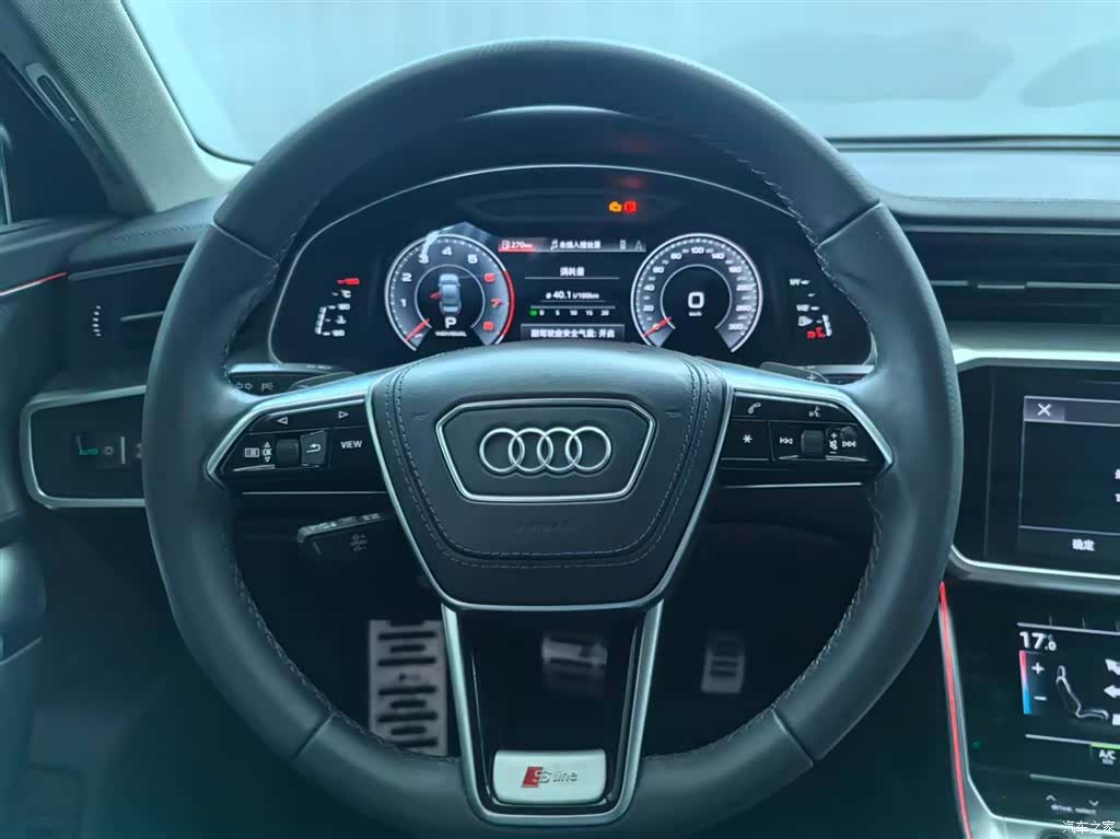 Audi A6L, 2023 7