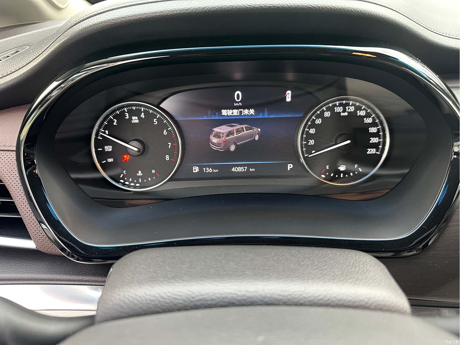 Buick GL8, 2021 14