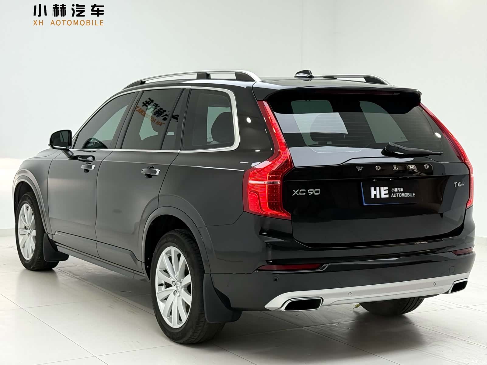 Volvo XC90, 2017 6