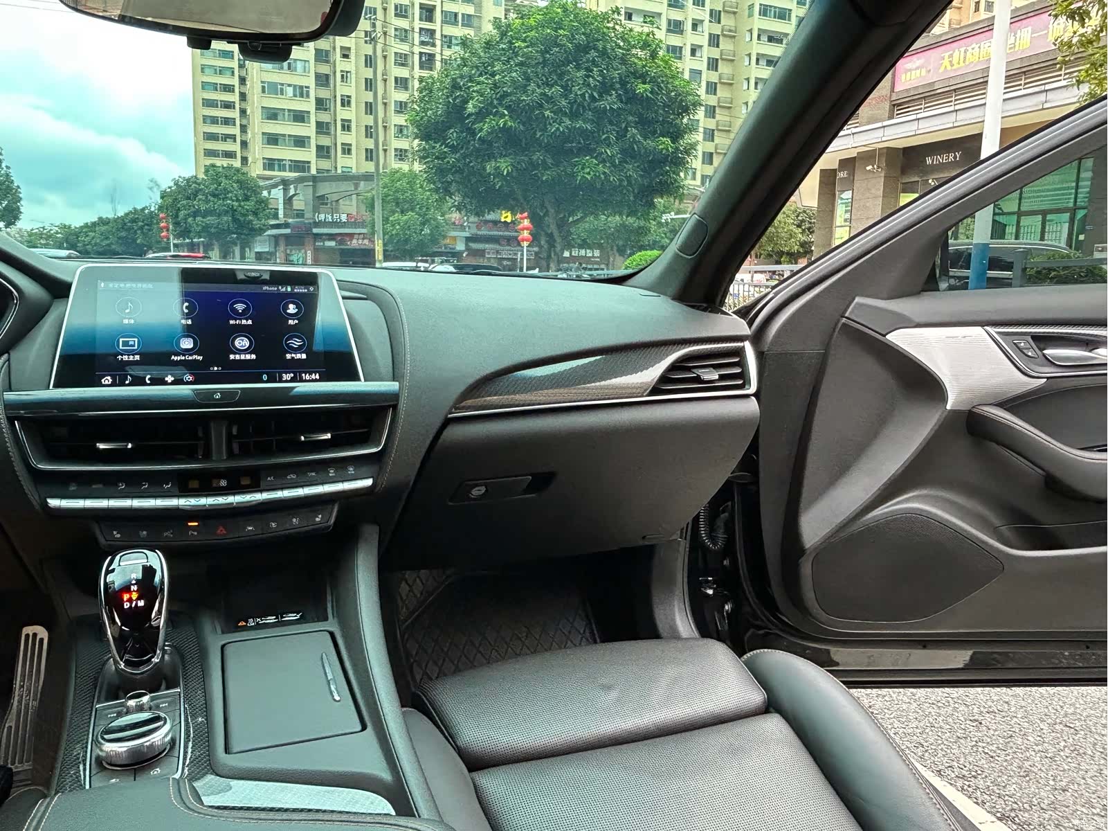 Cadillac CT5, 2023 30