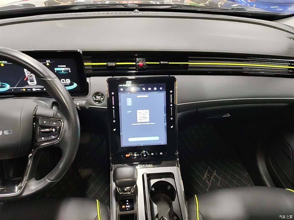 Roewe RX5, 2022 9