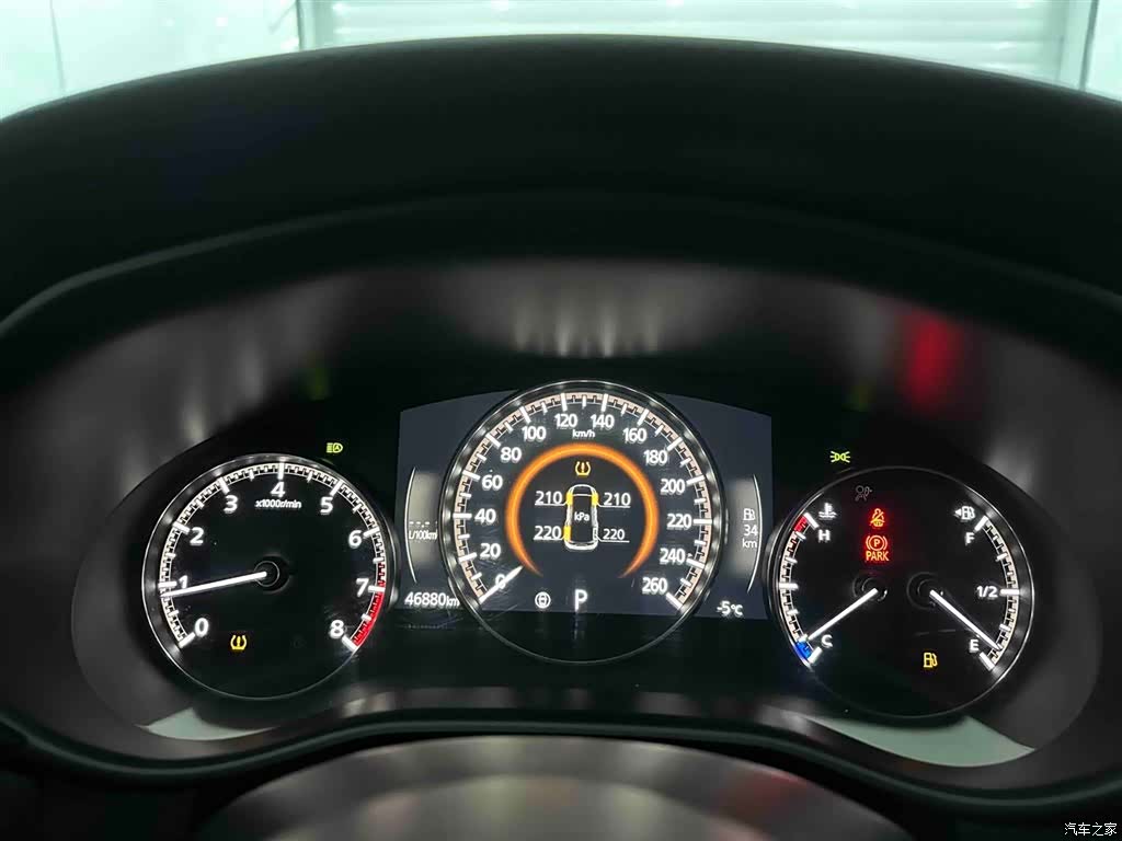 Mazda CX-50, 2023 16
