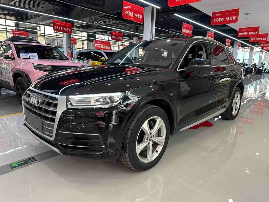 Audi Q5L