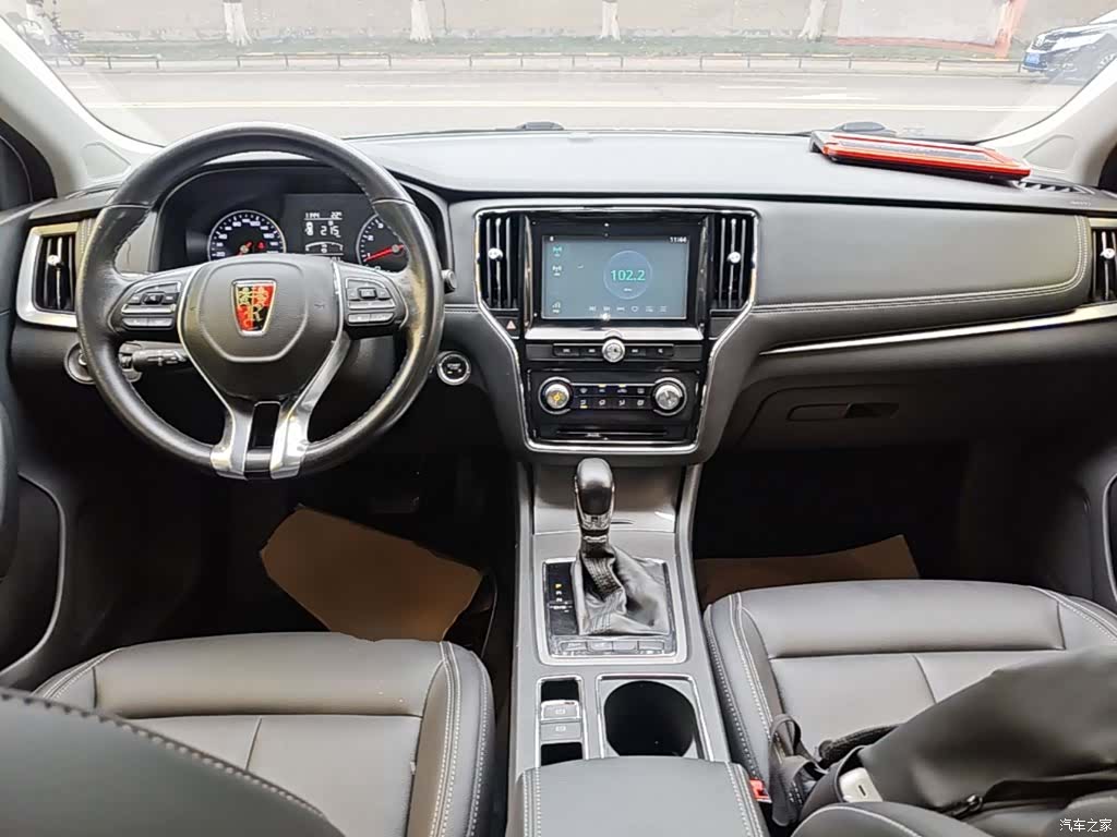 Roewe i6, 2017 10