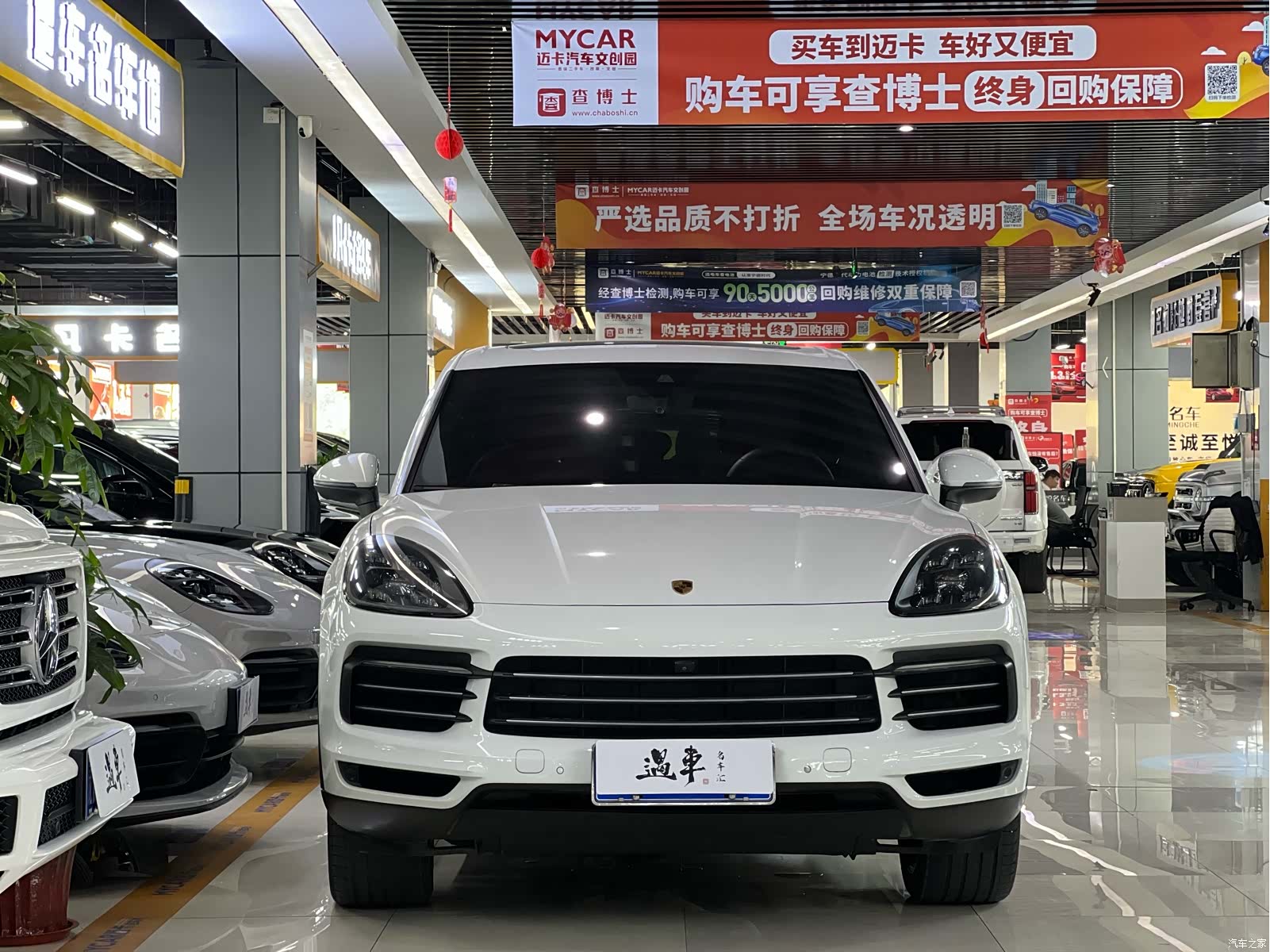 Porsche Cayenne, 2021 2