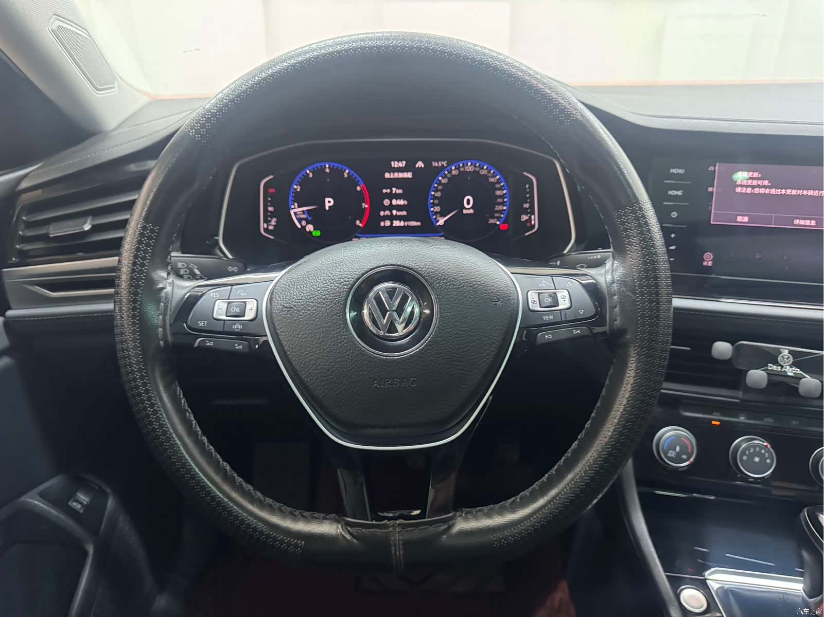 Volkswagen Sagitar, 2022 15