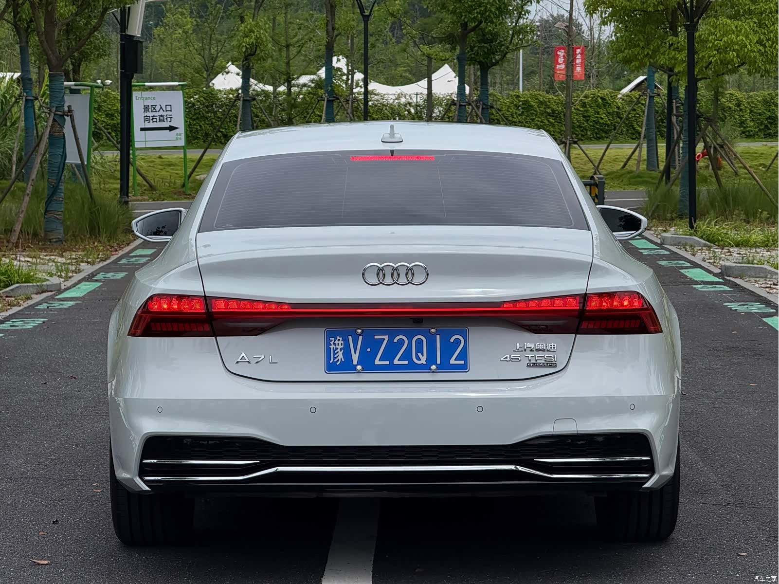 Audi A7L, 2023 11