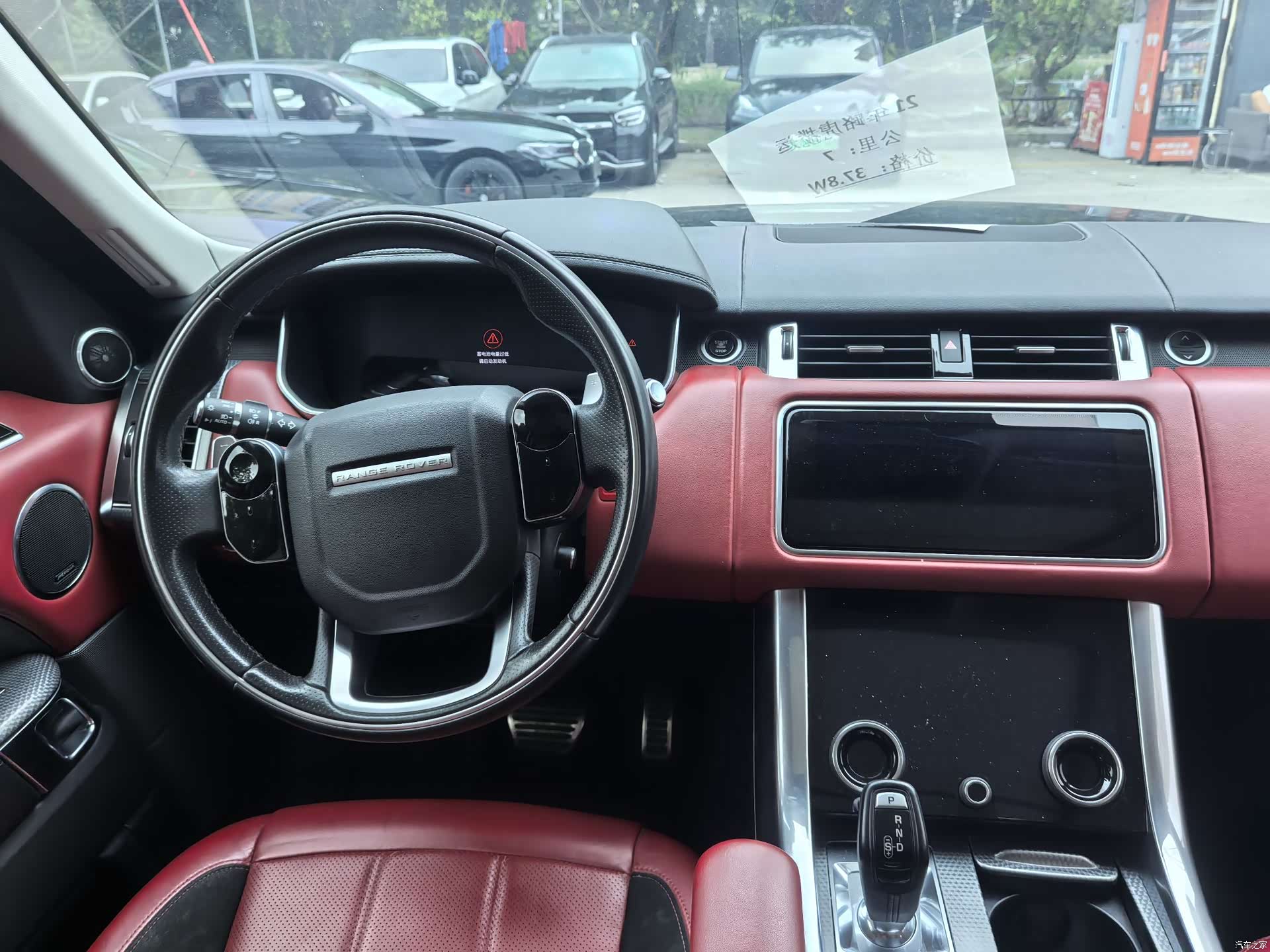 Land Rover Range Rover, 2021 28