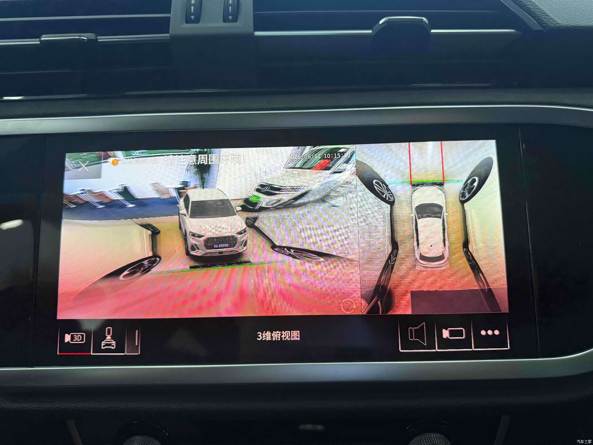Audi Q3, 2022 23