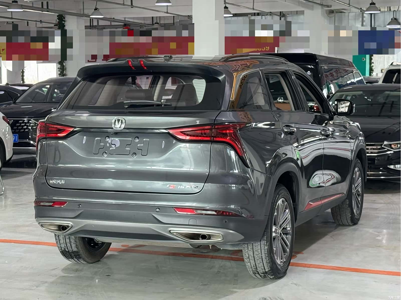 Changan CS75, 2021 6