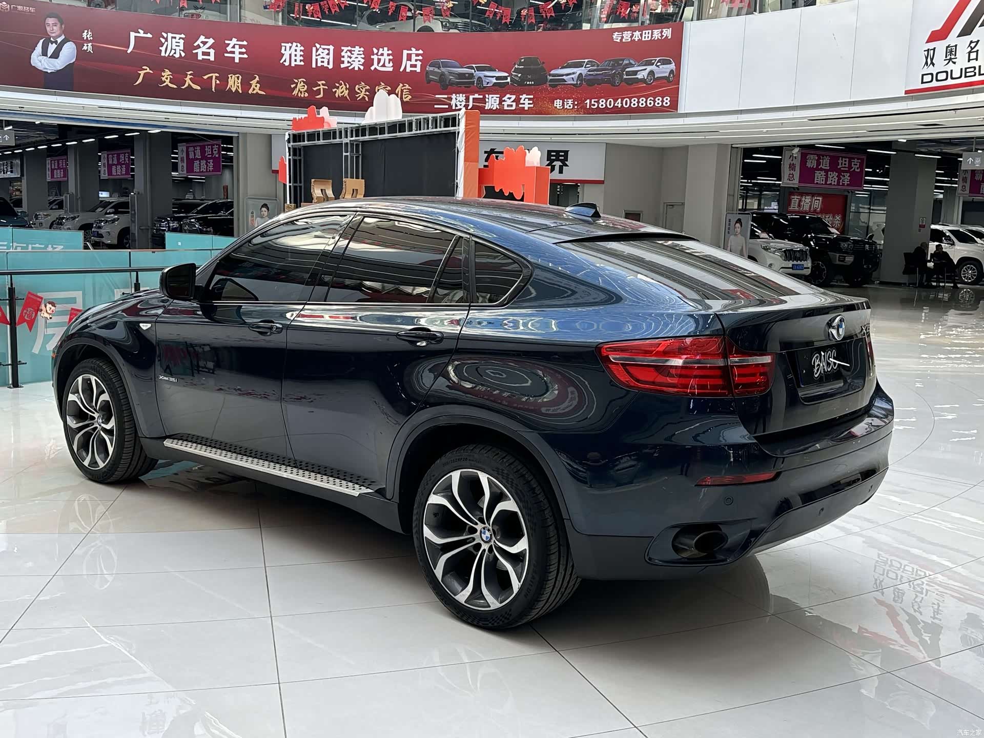 BMW X6, 2013 4