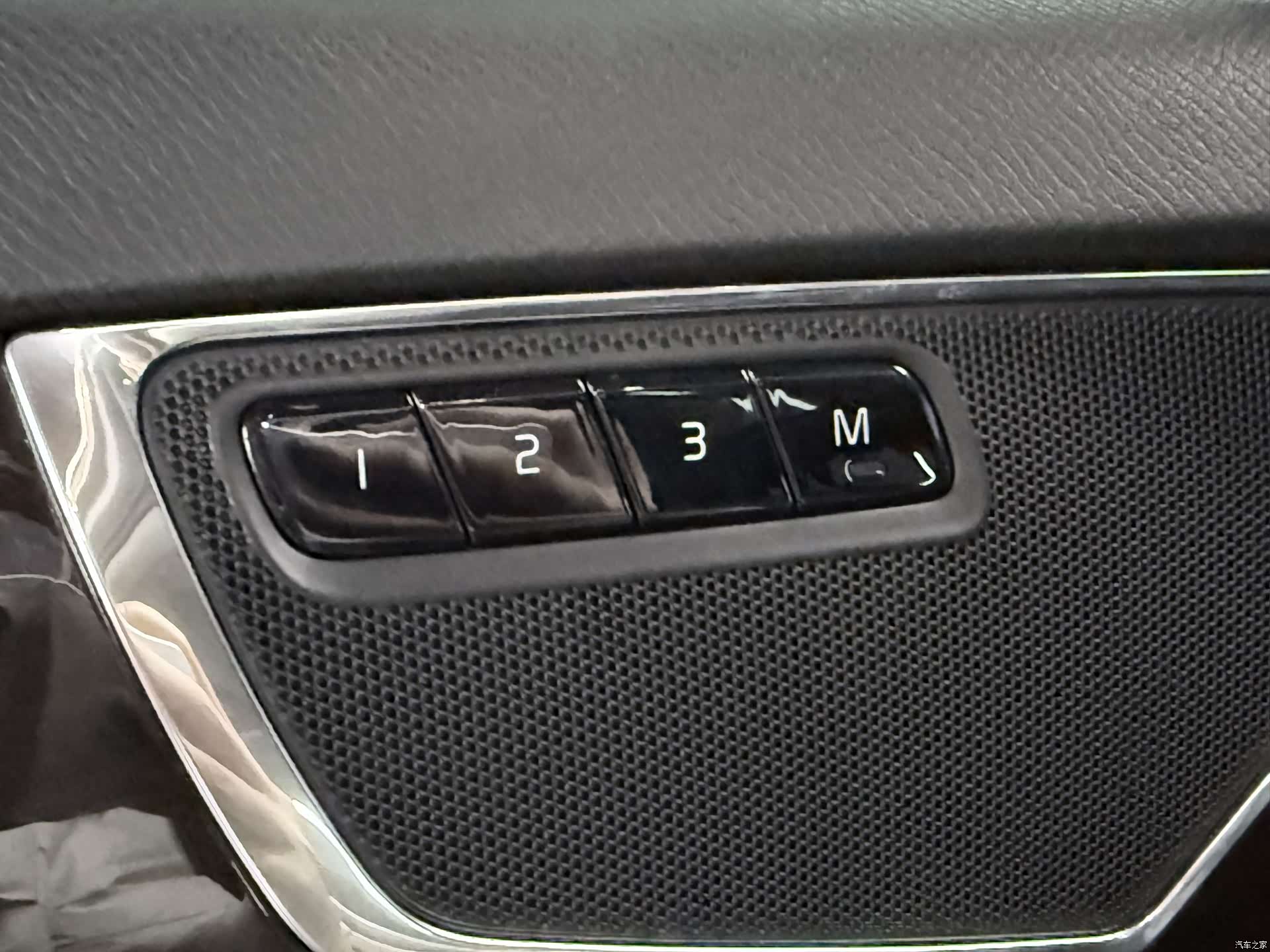 Volvo XC90, 2016 10