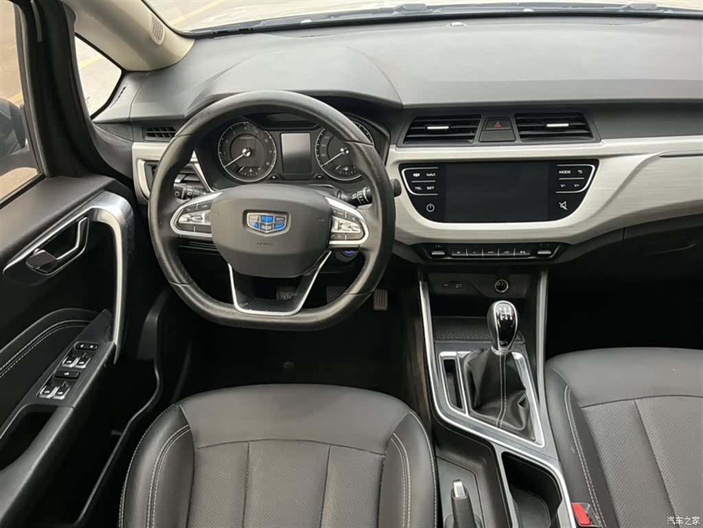 Geely X3, 2020 12