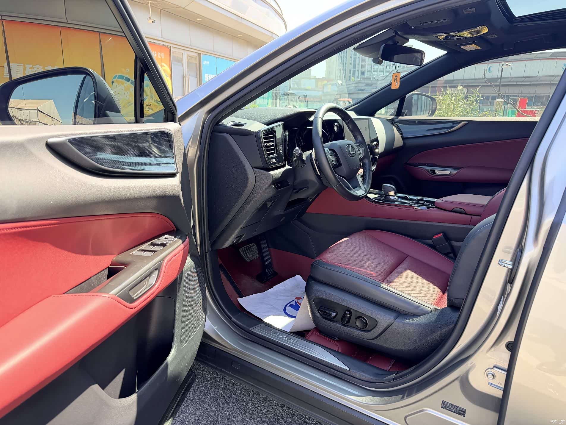 Lexus NX, 2023 9